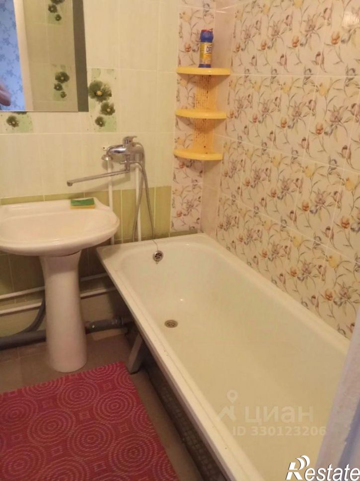 1-комн квартира ул Аустрина, 148,  д. 148