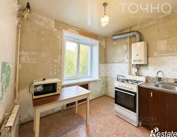 3-комн квартира ул Тепличная, 15,  д. 15