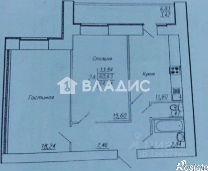 2-комн квартира Ново-Казанская улица, 7А,  д. 7А