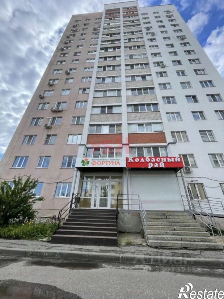 Торговое помещение Пенза г., Октябрьский