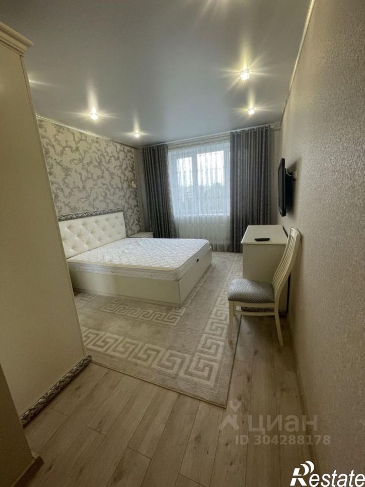 2-комн квартира ул Ставского, 14,  д. 14