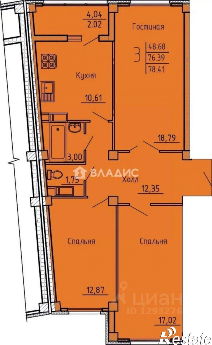 3-комн квартира ул Генерала Глазунова, 4,  д. 4