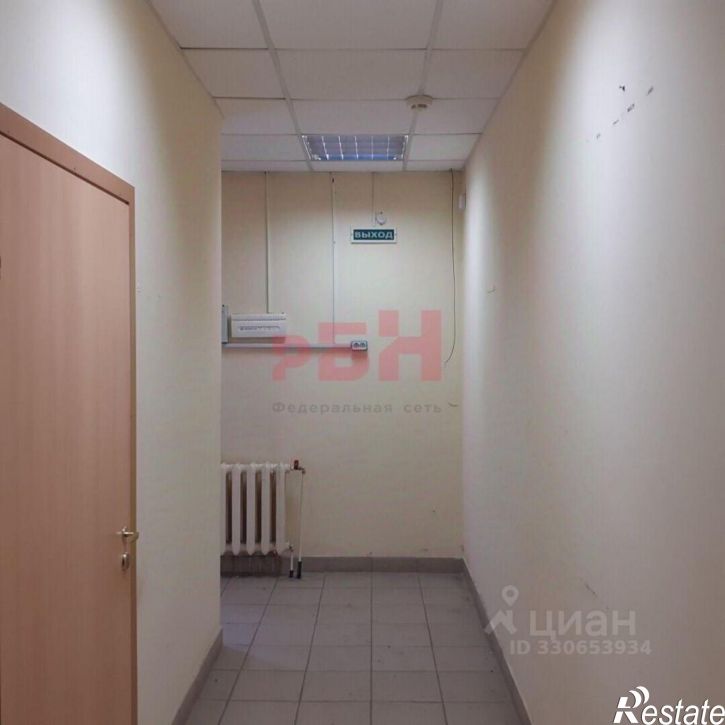 Офис ул Московская, 71,  д. 71