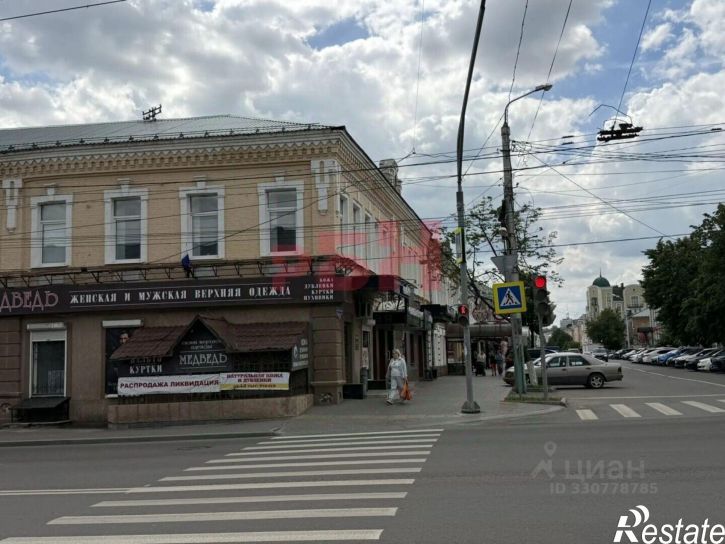 Торговое помещение ул Московская, 71,  д. 71