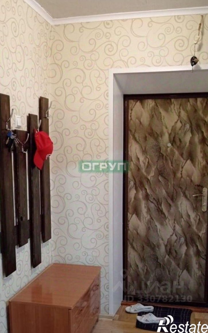 1-комн квартира улица Герцена, 11,  д. 11