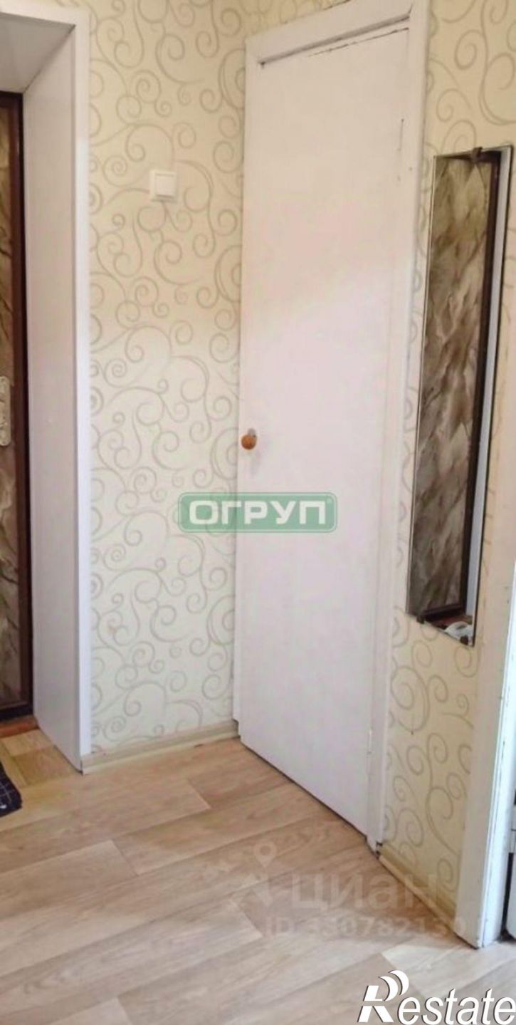 1-комн квартира улица Герцена, 11,  д. 11