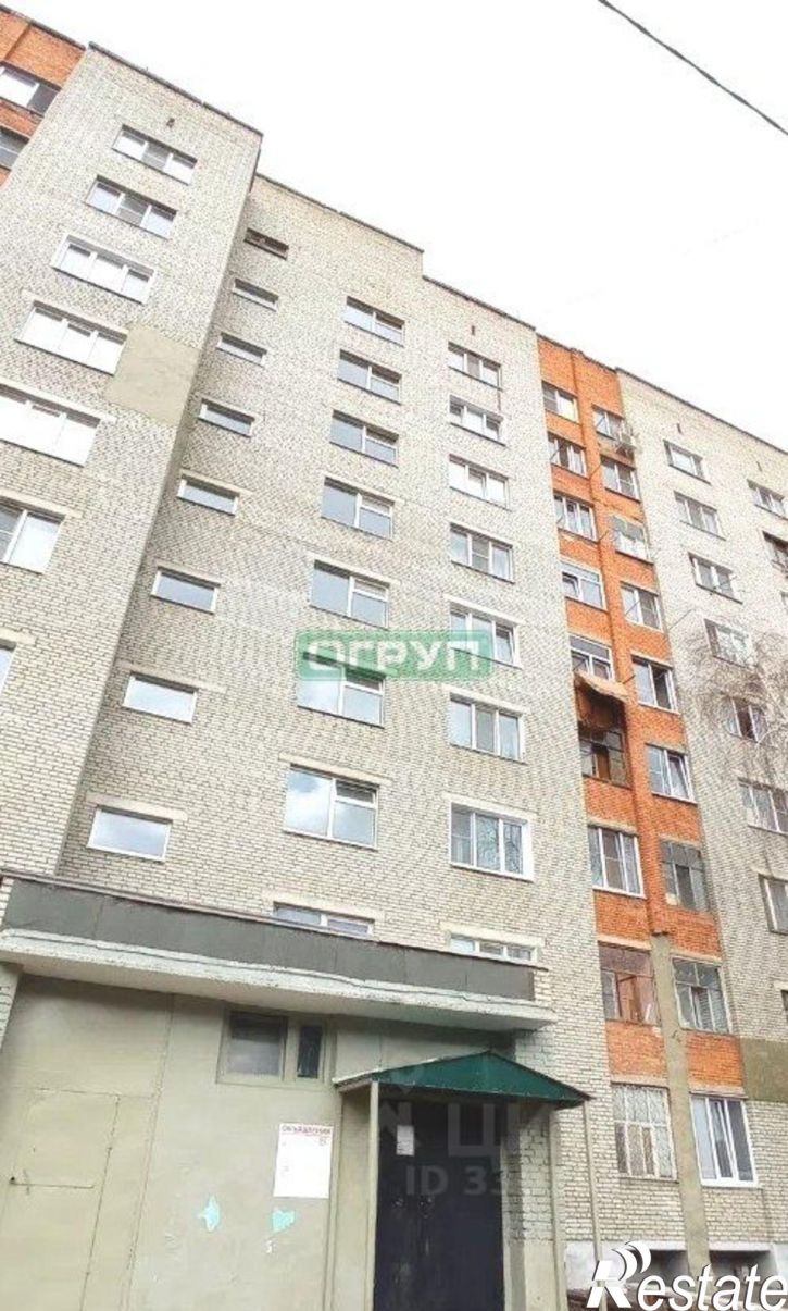 1-комн квартира улица Герцена, 11,  д. 11