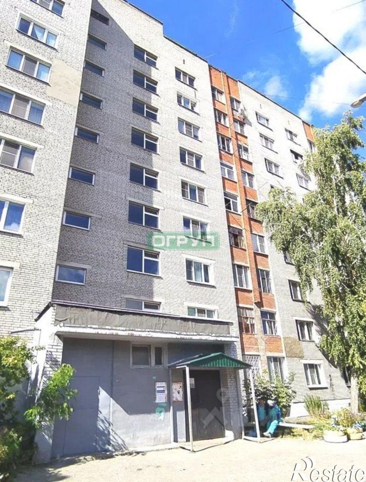 1-комн квартира улица Герцена, 11,  д. 11