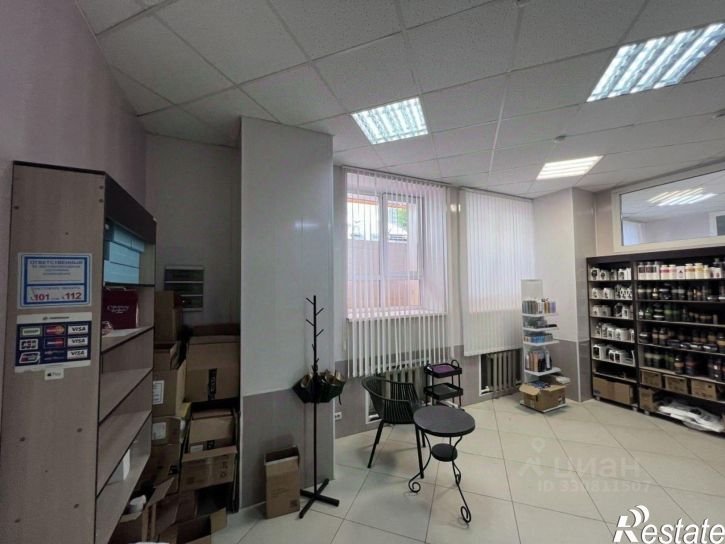Офис ул Кирова, 63А,  д. 63А