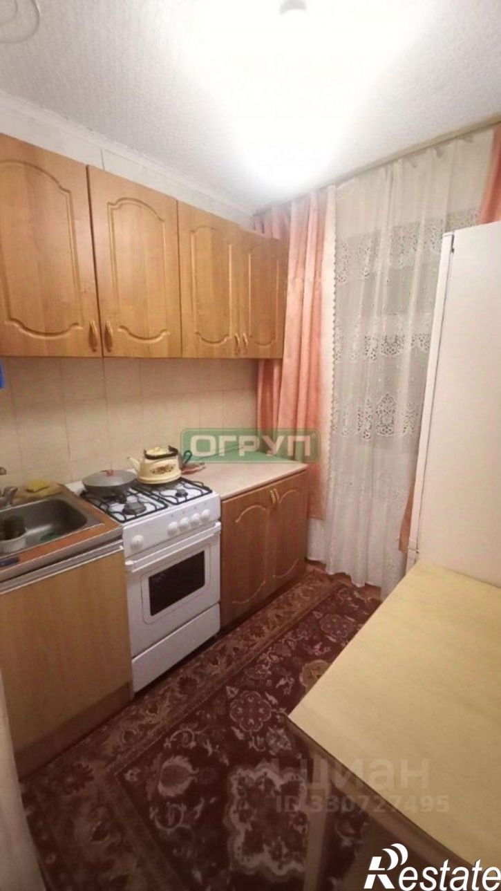 1-комн квартира ул Ульяновская, 23,  д. 23