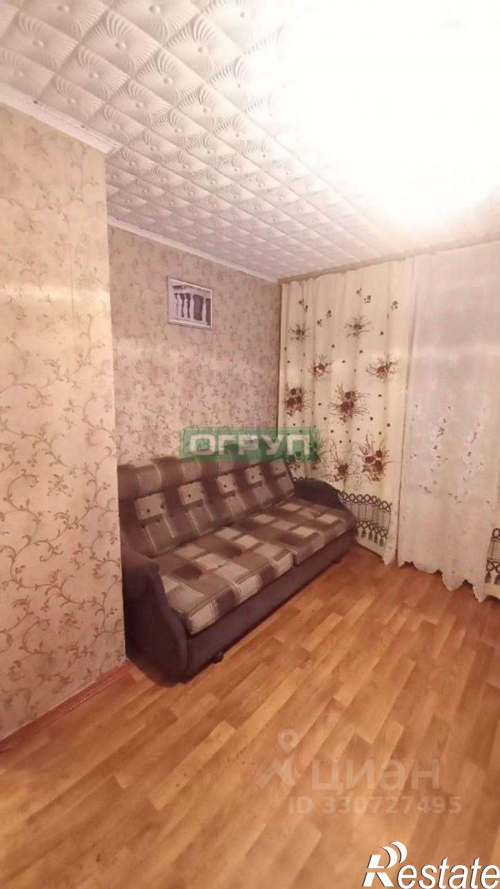 1-комн квартира ул Ульяновская, 23,  д. 23