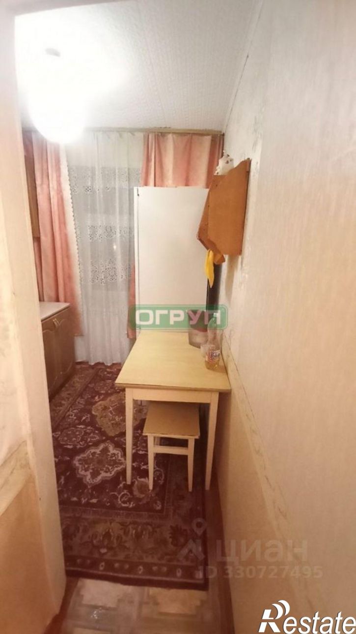 1-комн квартира ул Ульяновская, 23,  д. 23