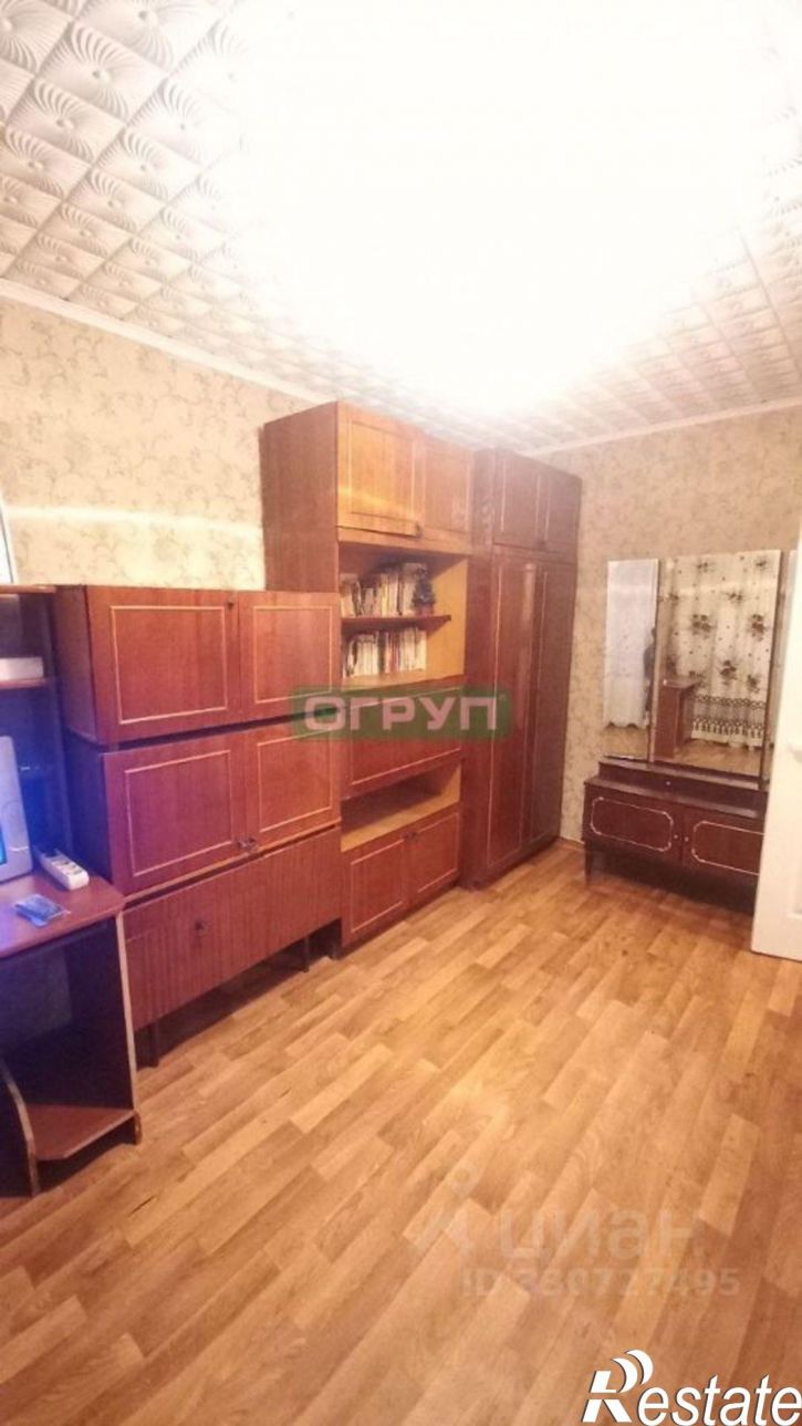 1-комн квартира ул Ульяновская, 23,  д. 23