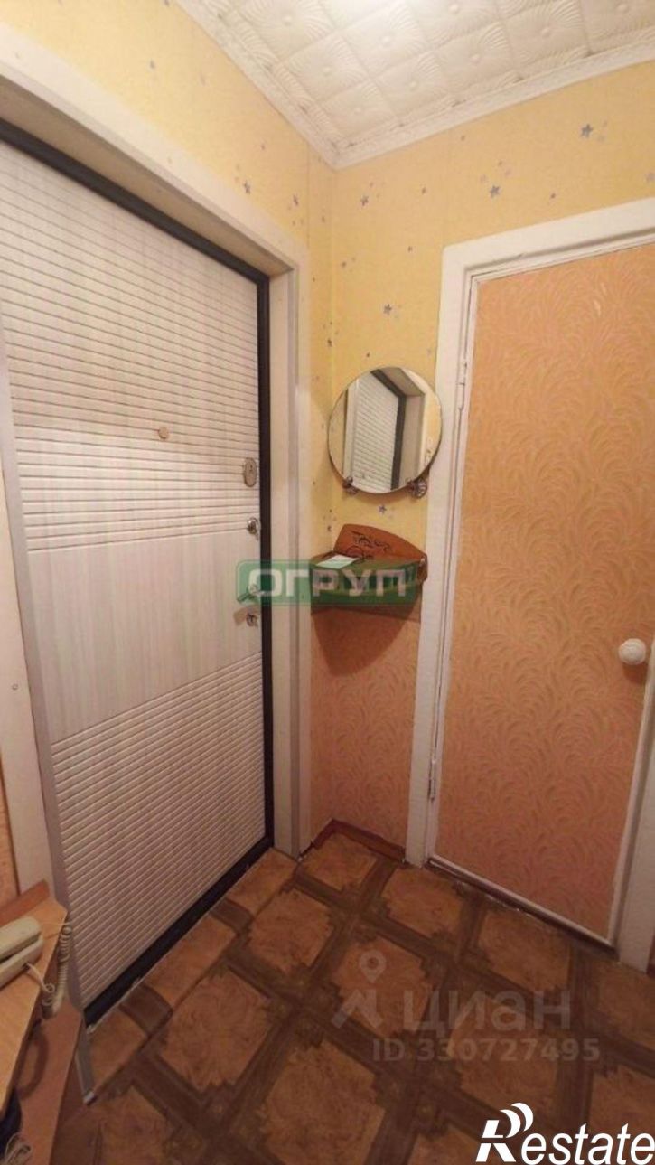 1-комн квартира ул Ульяновская, 23,  д. 23