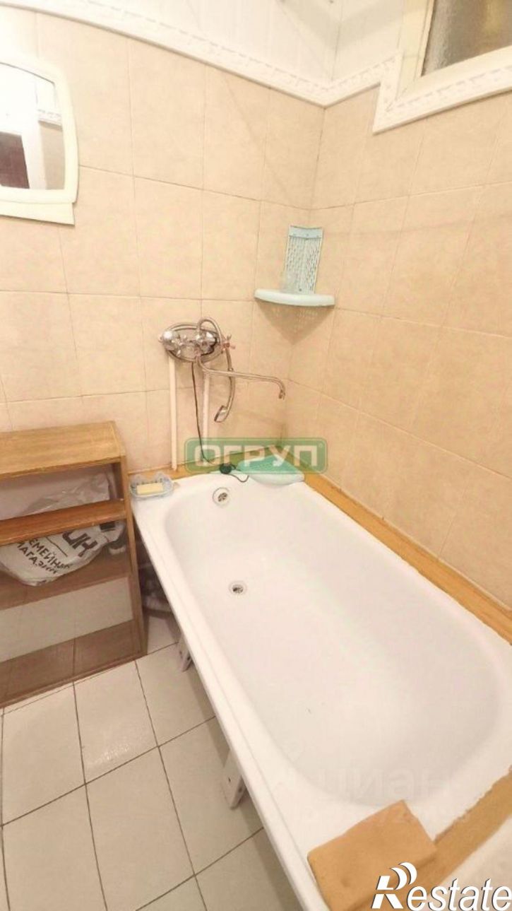 1-комн квартира ул Ульяновская, 23,  д. 23