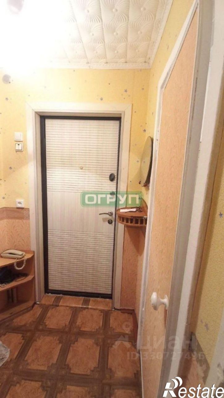 1-комн квартира ул Ульяновская, 23,  д. 23