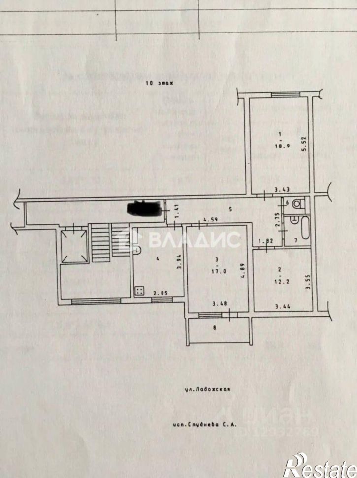 3-комн квартира ул Ладожская, 51А,  д. 51А