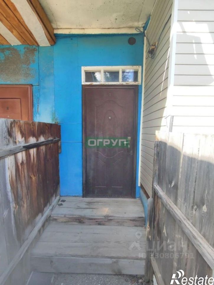 2-комн квартира улица Чаадаева, 14-16,  д. 14-16