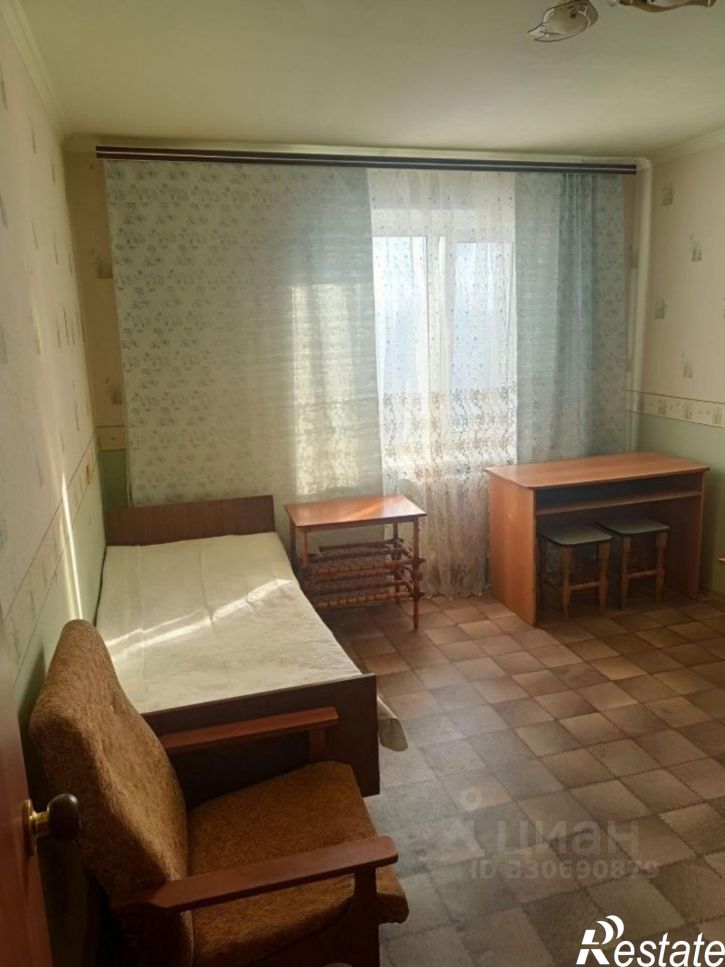 1-комн квартира ул Ватутина, 2,  д. 2