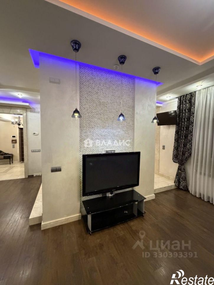 3-комн квартира Московская улица, 5,  д. 5