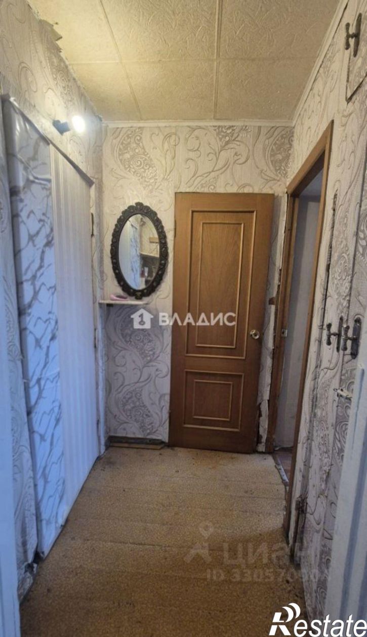 1-комн квартира ул Экспериментальная, 20,  д. 20