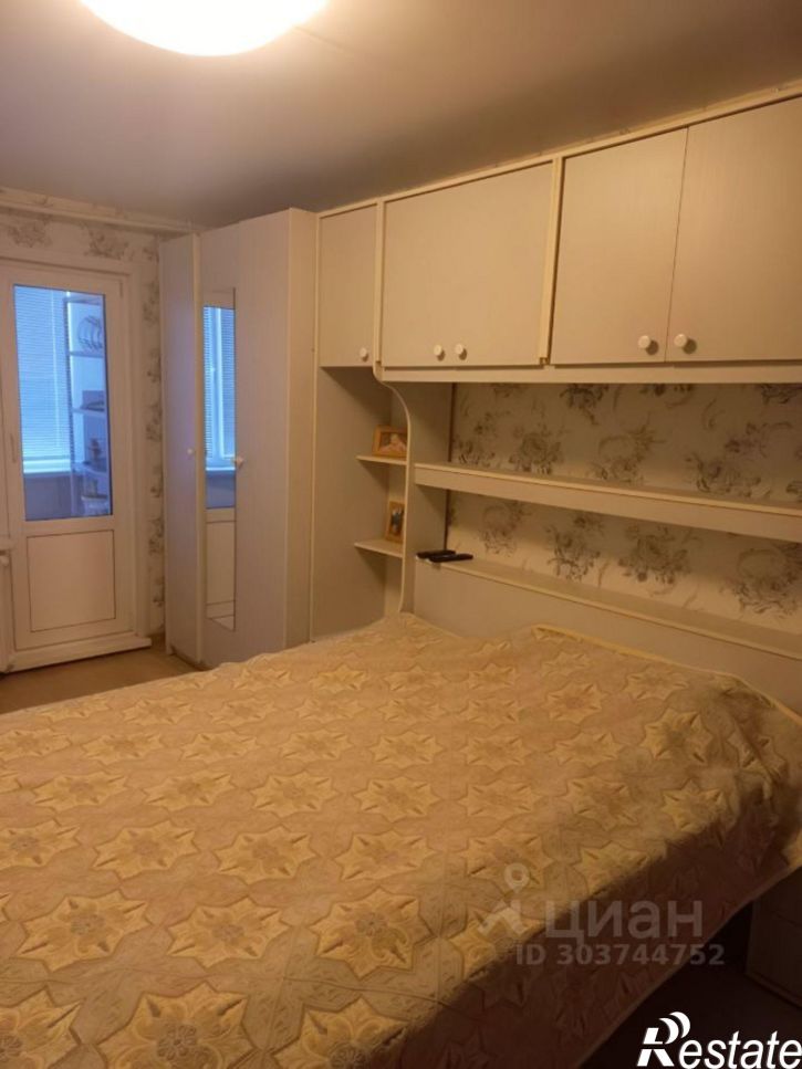 3-комн квартира пр-кт Строителей, 66,  д. 66