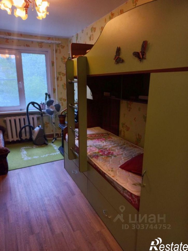 3-комн квартира пр-кт Строителей, 66,  д. 66