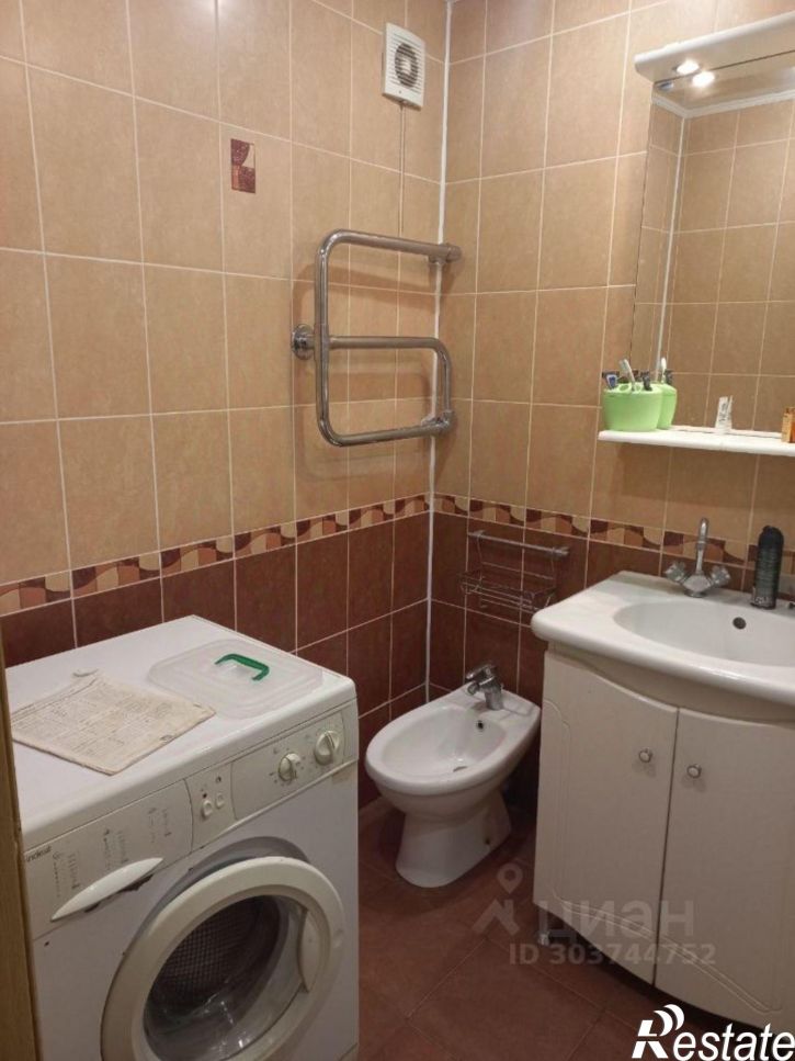 3-комн квартира пр-кт Строителей, 66,  д. 66