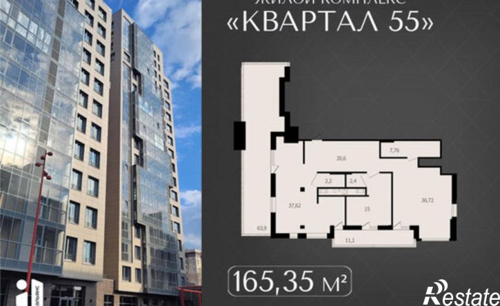 3-комн квартира улица Урицкого, 48,  д. 48