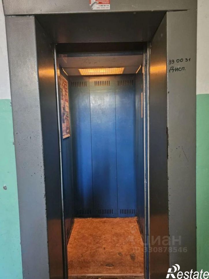1-комн квартира пр-д Лобачевского 3-й, 4,  д. 4