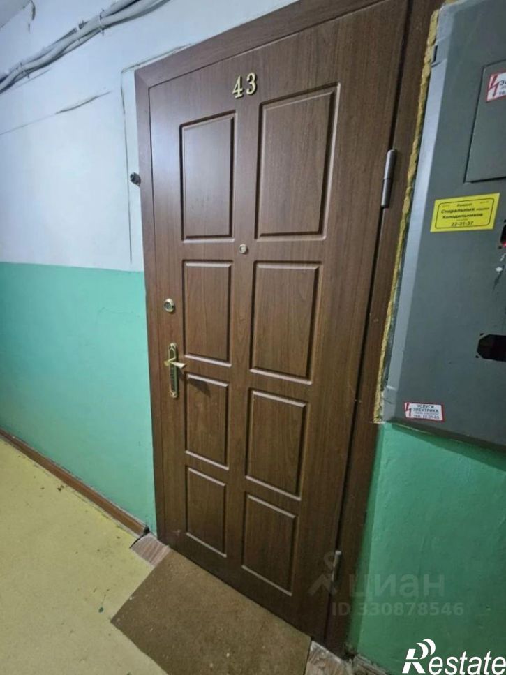 1-комн квартира пр-д Лобачевского 3-й, 4,  д. 4
