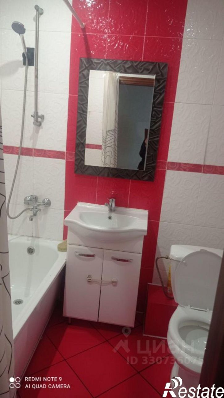 1-комн квартира ул Бородина, 12 А,  д. 12 А,  к. А