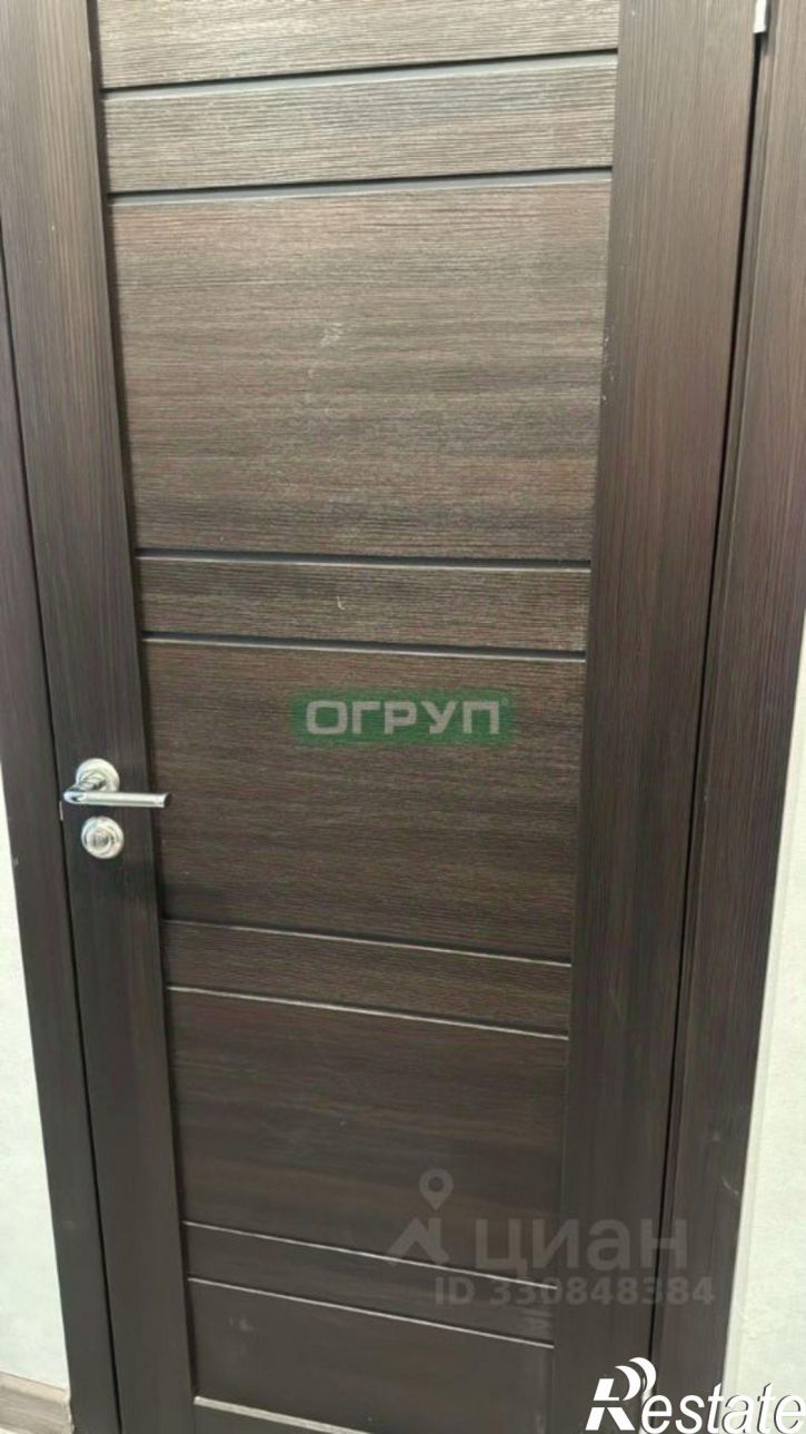 1-комн квартира Октябрьский