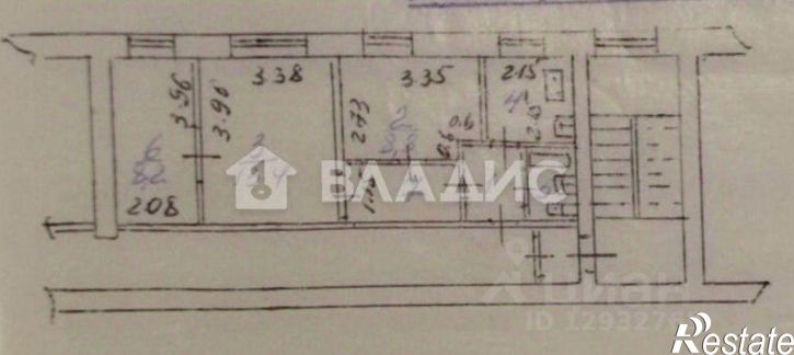 3-комн квартира ул Центральная, 14,  д. 14