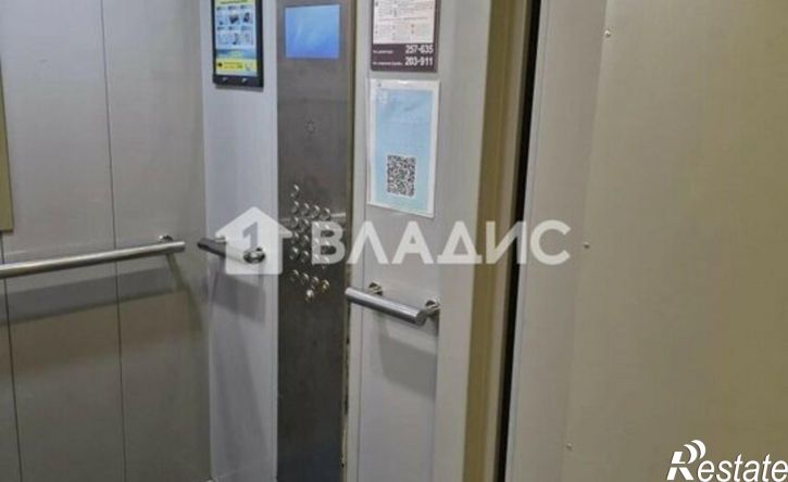 1-комн квартира ул Генерала Глазунова, 3,  д. 3