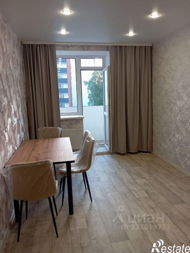 1-комн квартира улица Бутузова, 7