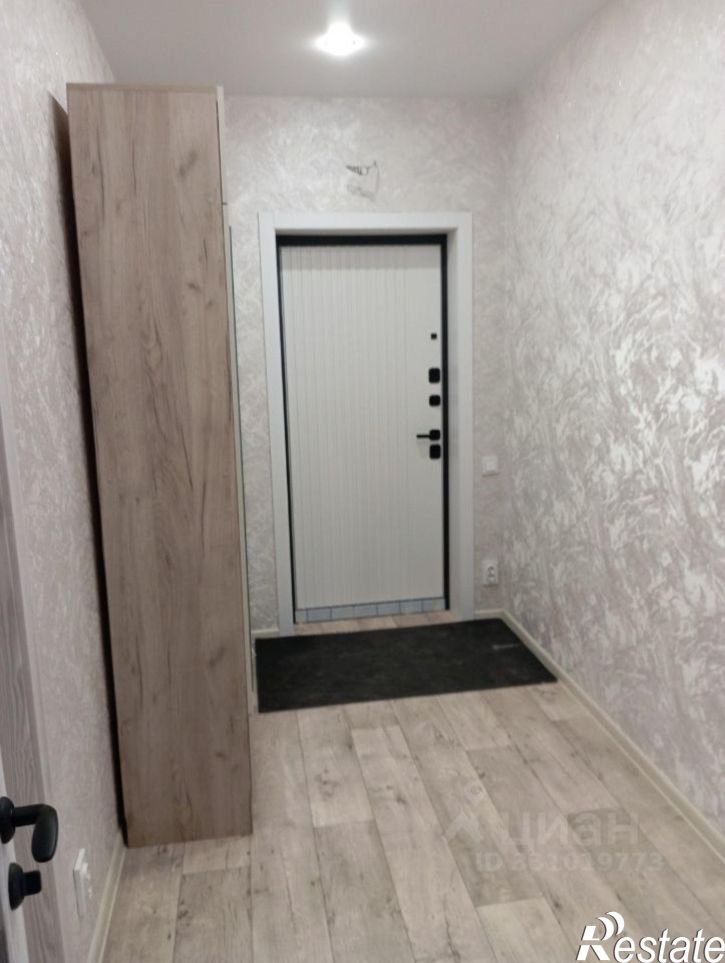 1-комн квартира улица Бутузова, 7