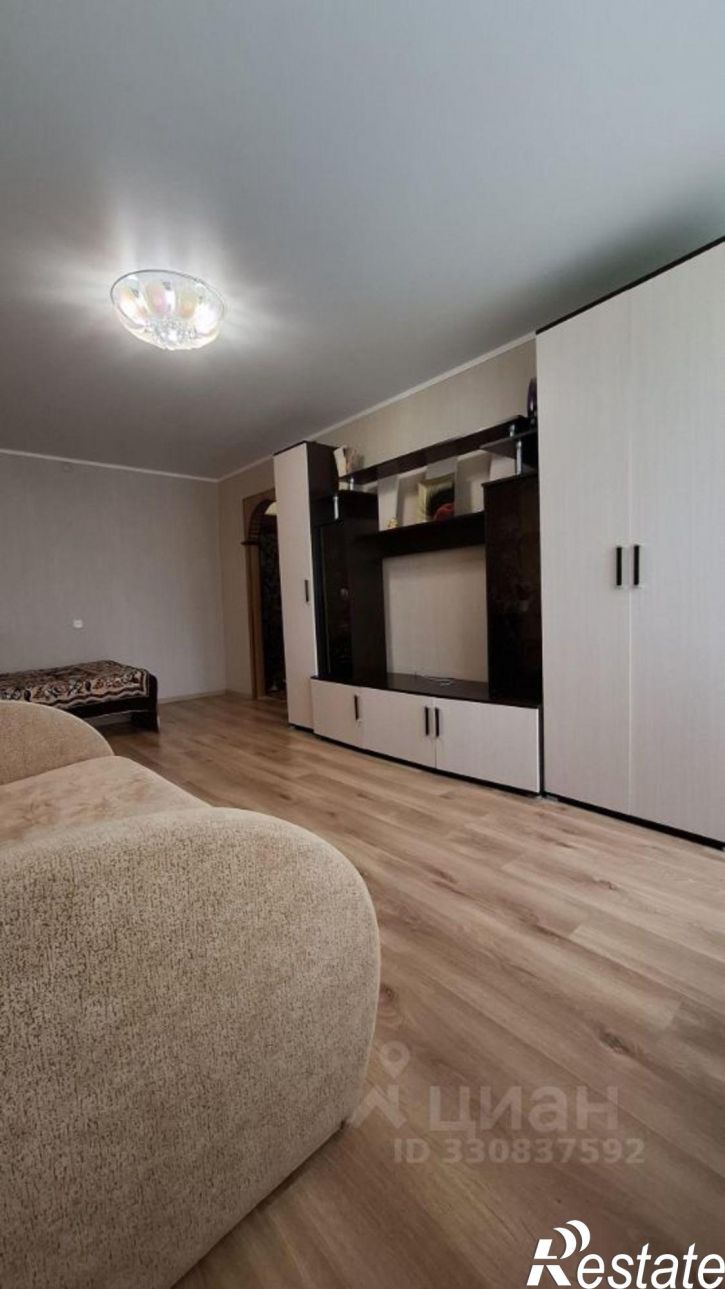 1-комн квартира ул Ульяновская, 23,  д. 23