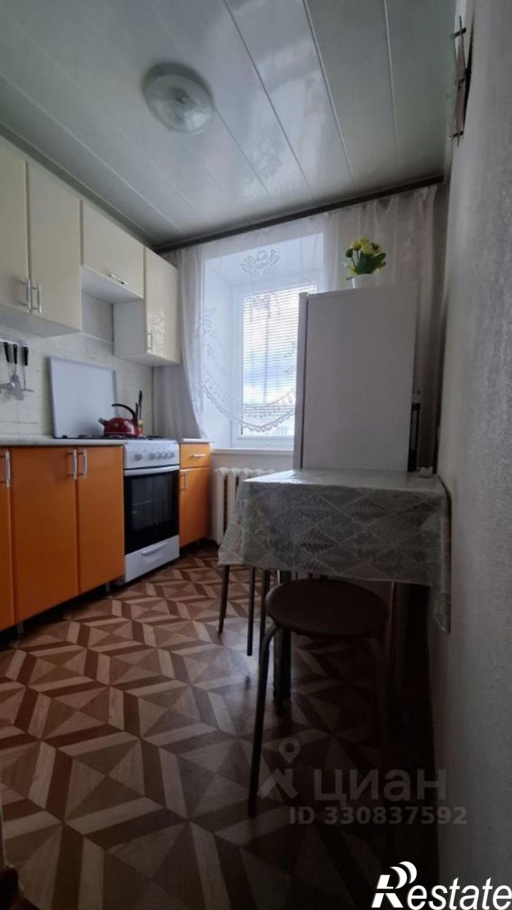 1-комн квартира ул Ульяновская, 23,  д. 23