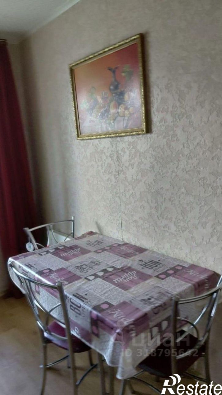 1-комн квартира ул Терновского, 214,  д. 214