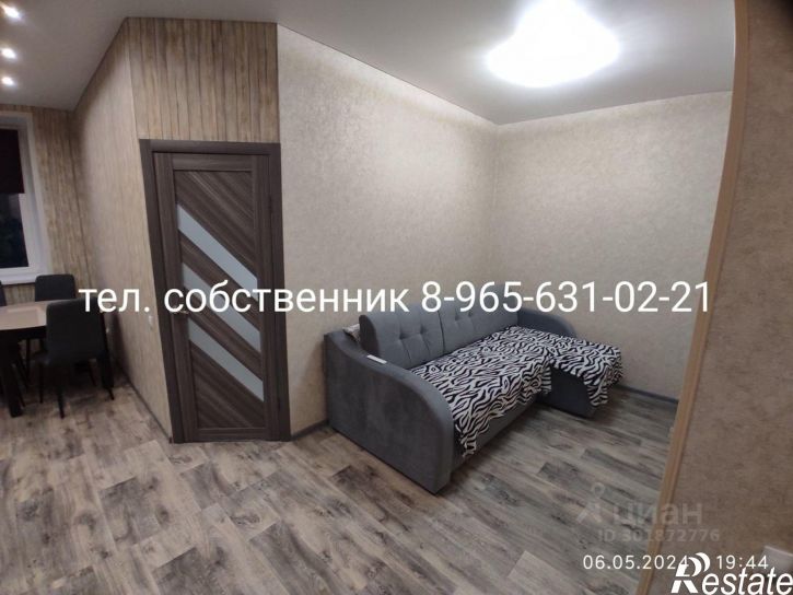 2-комн квартира Военный г-к, 201,  д. 201