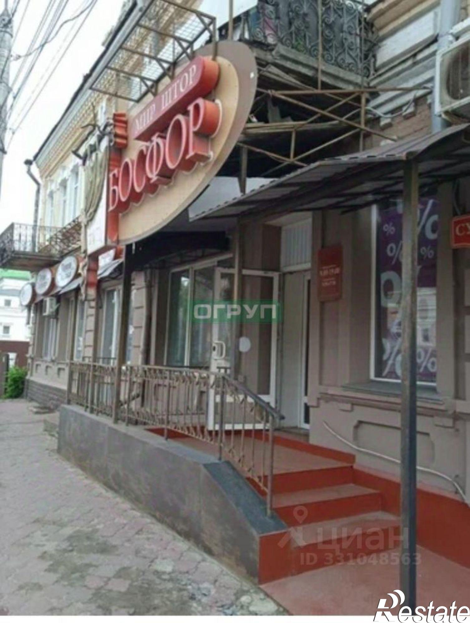 Сдать торговое помещение за 149 600 рублей на ул Суворова, 49