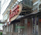 торговое помещение 187 кв м ул Суворова, 49