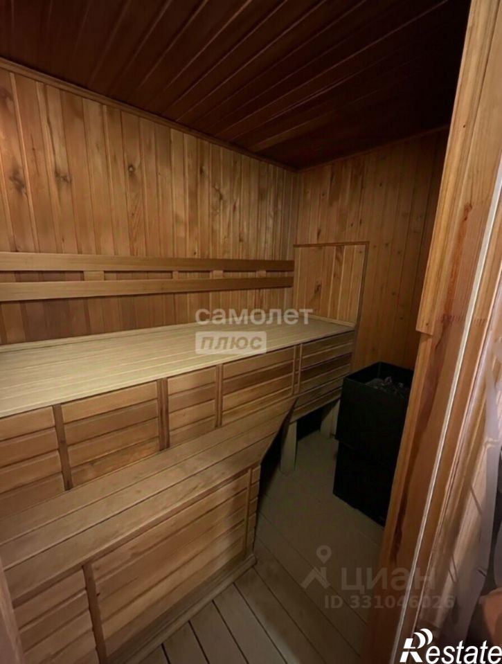 2-комн квартира Стадионная улица, 9,  д. 9