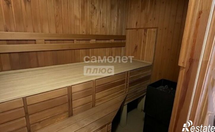 2-комн квартира Стадионная улица, 9,  д. 9