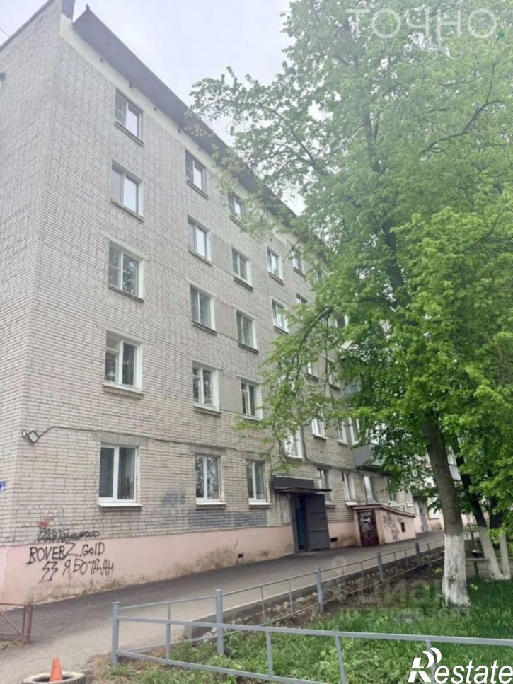 4-комн квартира ул Пушанина, 3,  д. 3