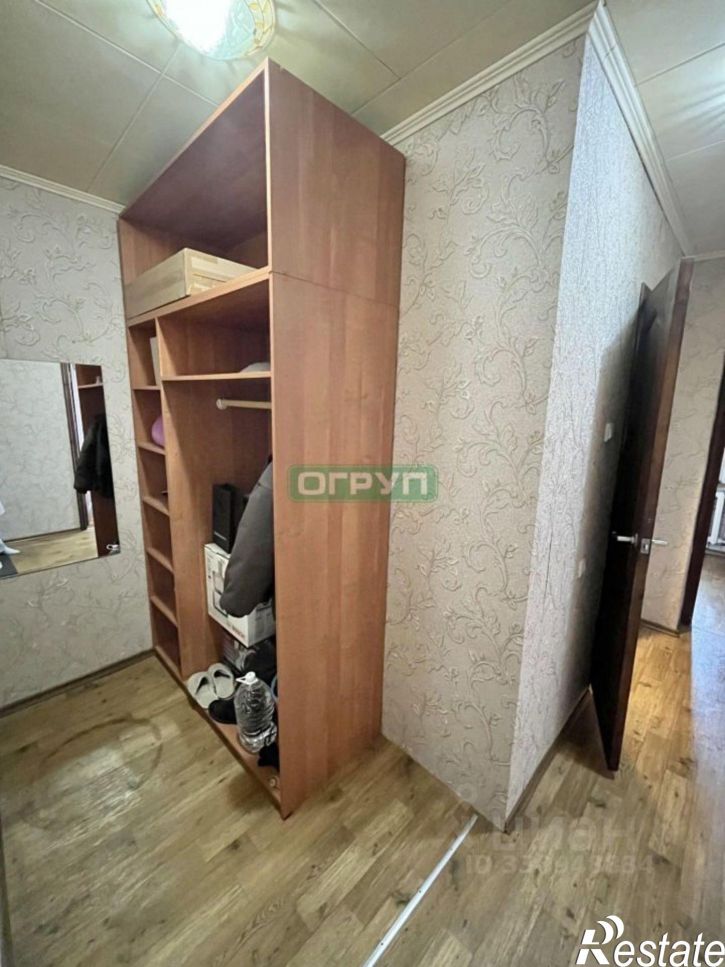 1-комн квартира ул Терновского, 162,  д. 162