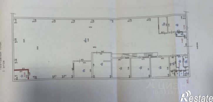 Производственное помещение улица Дружбы, 10,  д. 10