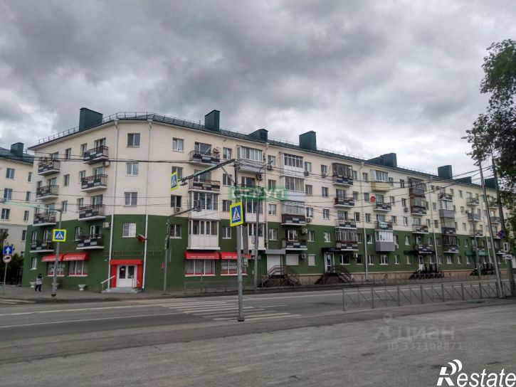 5-комн квартира улица Урицкого, 74/9,  д. 74/9