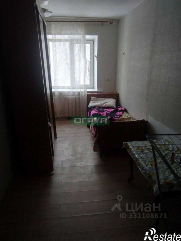 5-комн квартира улица Урицкого, 74/9,  д. 74/9